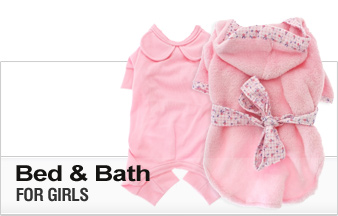 Dog Bed / Bath