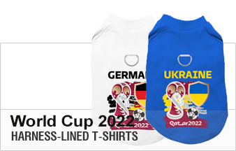 World Cup 2022 Dog Harnesses