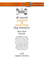 All Natural Grapefruit & Sweet Orange Dog Shampoo (200ml)