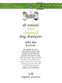 All Natural Sweet Chamomile Dog Shampoo (200ml)