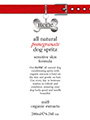 All Natural Pomegranate Dog Spritz (200ml)