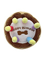 Birthday Pupcake Plush & Squeaky Dog Toy (with box)